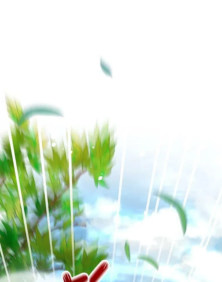 34.和我签约吧 第23页