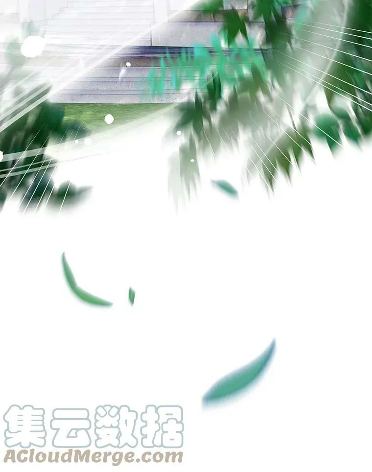 34.和我签约吧 第25页