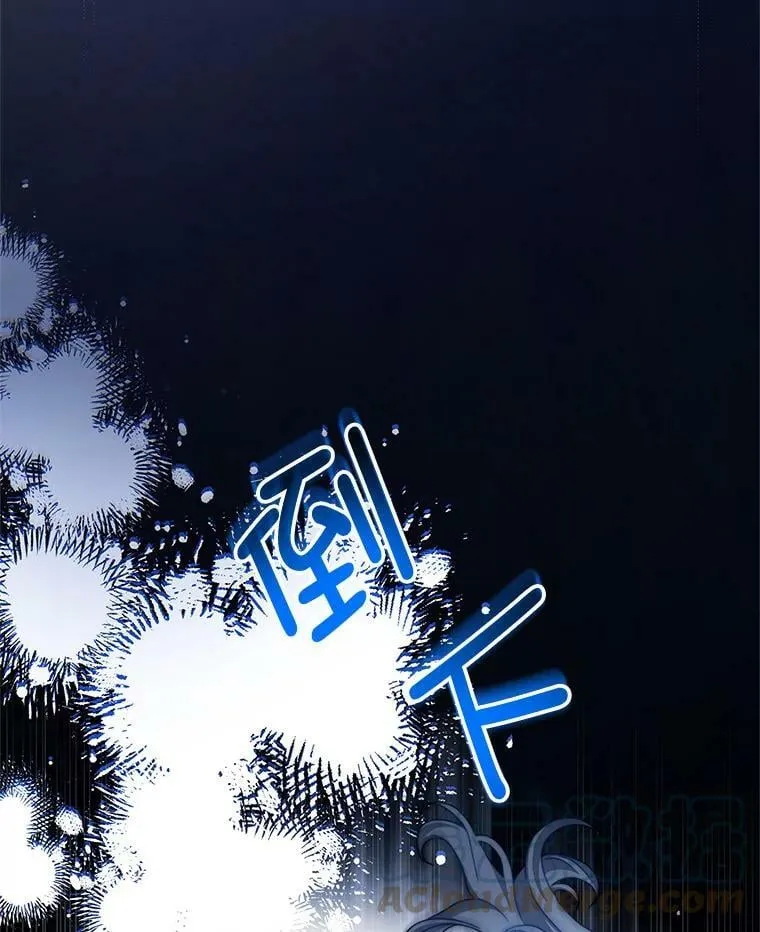 34.和我签约吧 第29页
