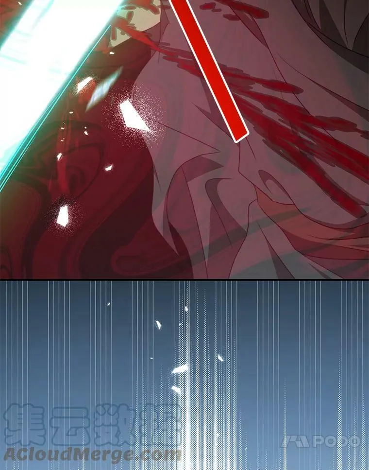 35.讨厌恶魔 第17页