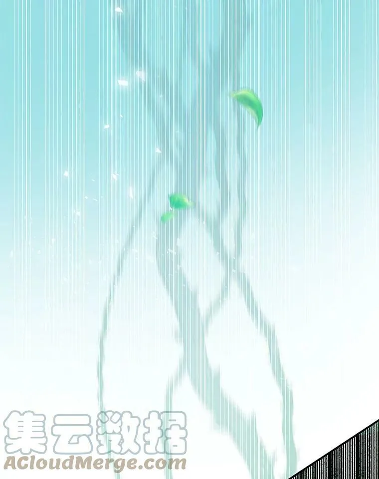 35.讨厌恶魔 第29页