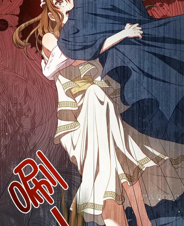 35.讨厌恶魔 第34页