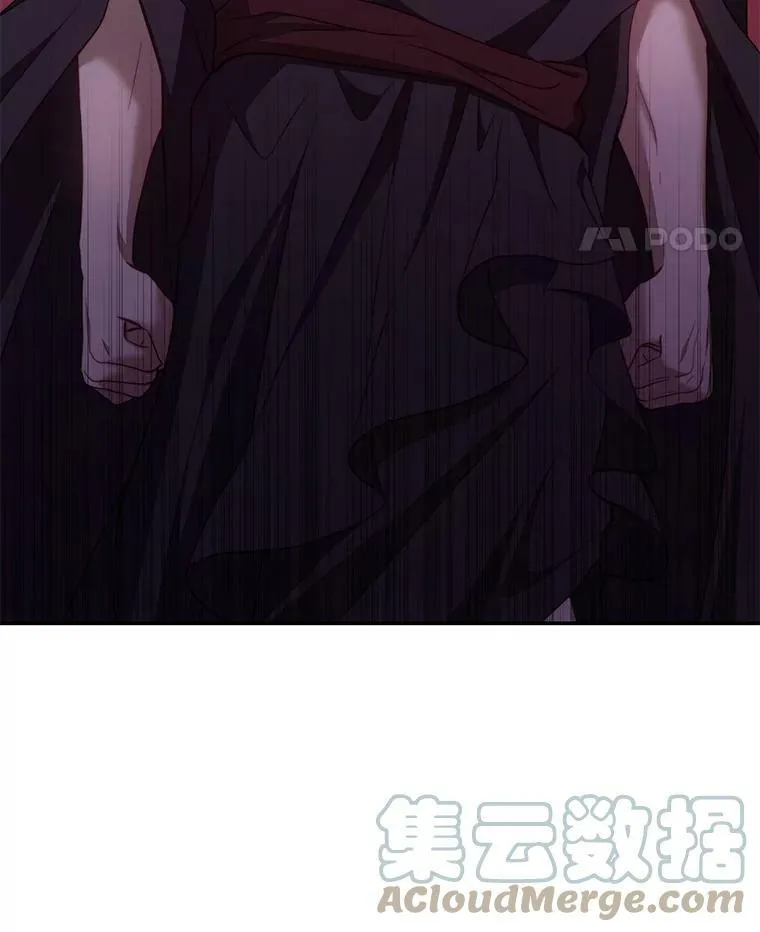 35.讨厌恶魔 第53页