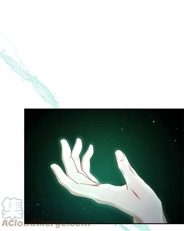 35.讨厌恶魔 第77页