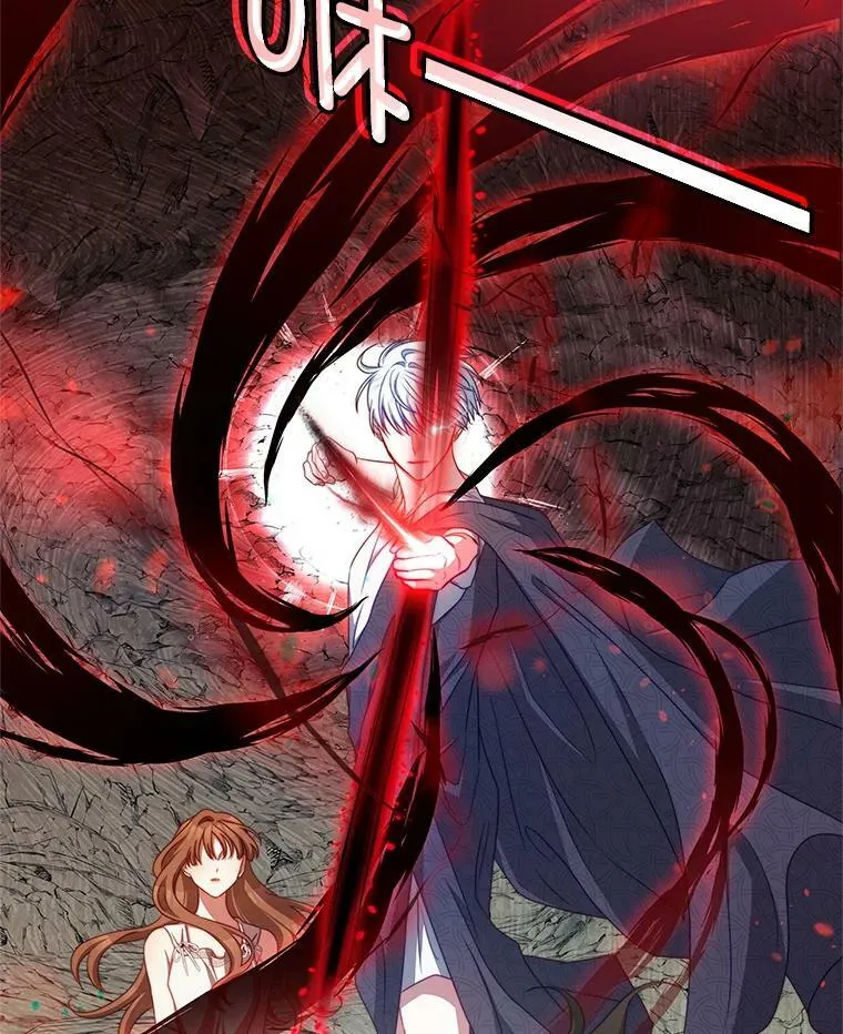 35.讨厌恶魔 第110页