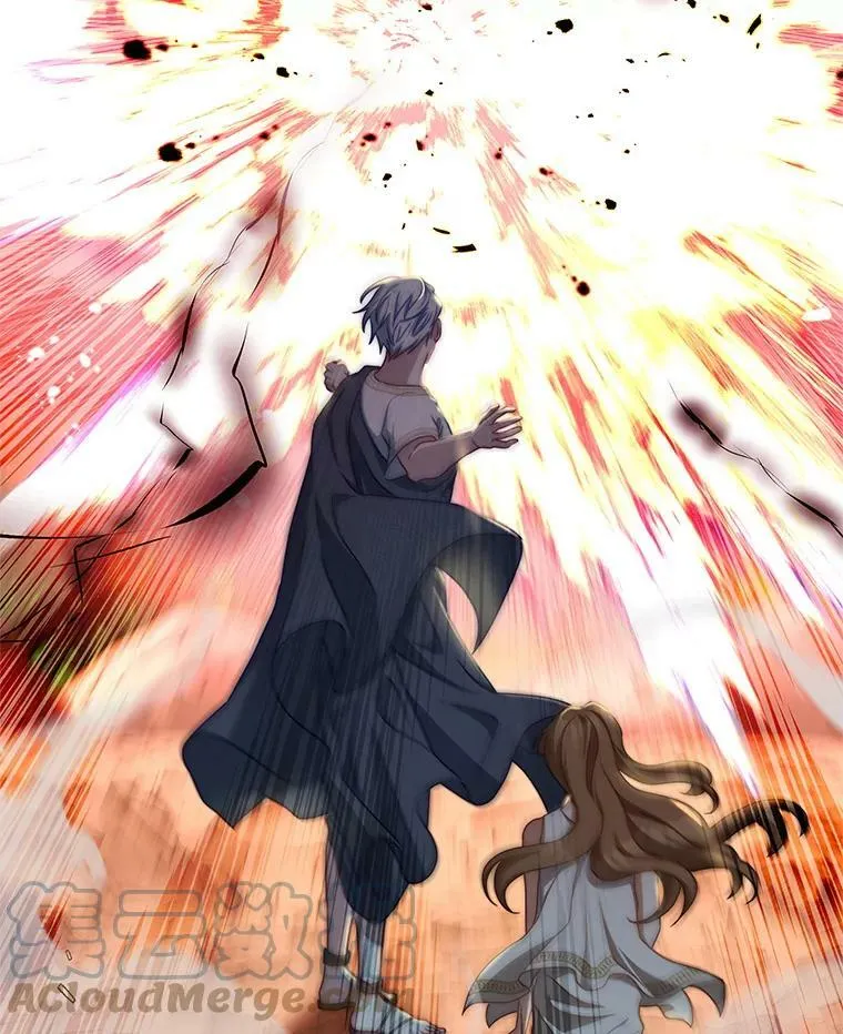 35.讨厌恶魔 第117页