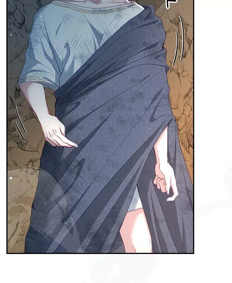 35.讨厌恶魔 第122页