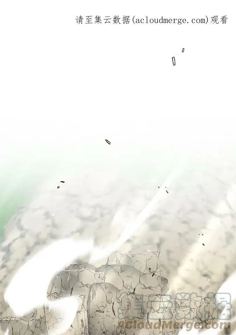 35.讨厌恶魔 第130页