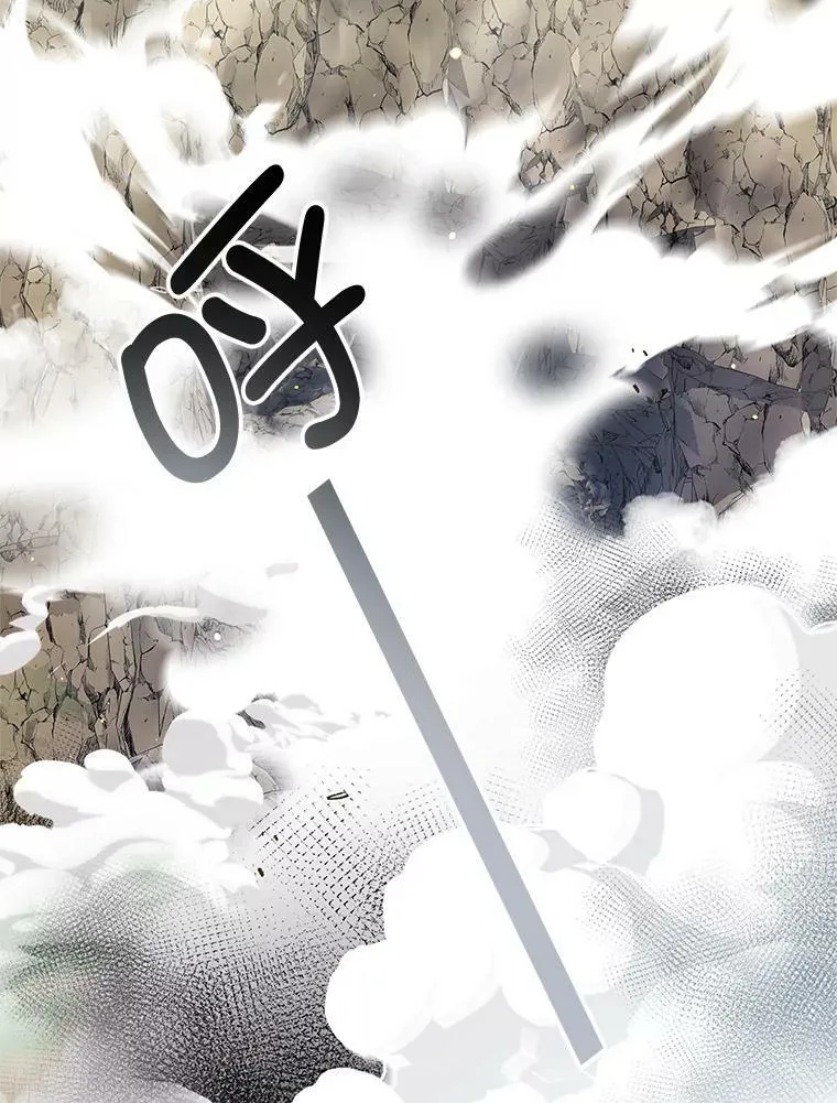 35.讨厌恶魔 第131页