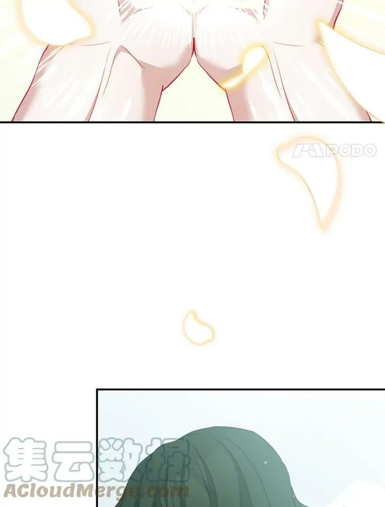 37.雷利 第45页