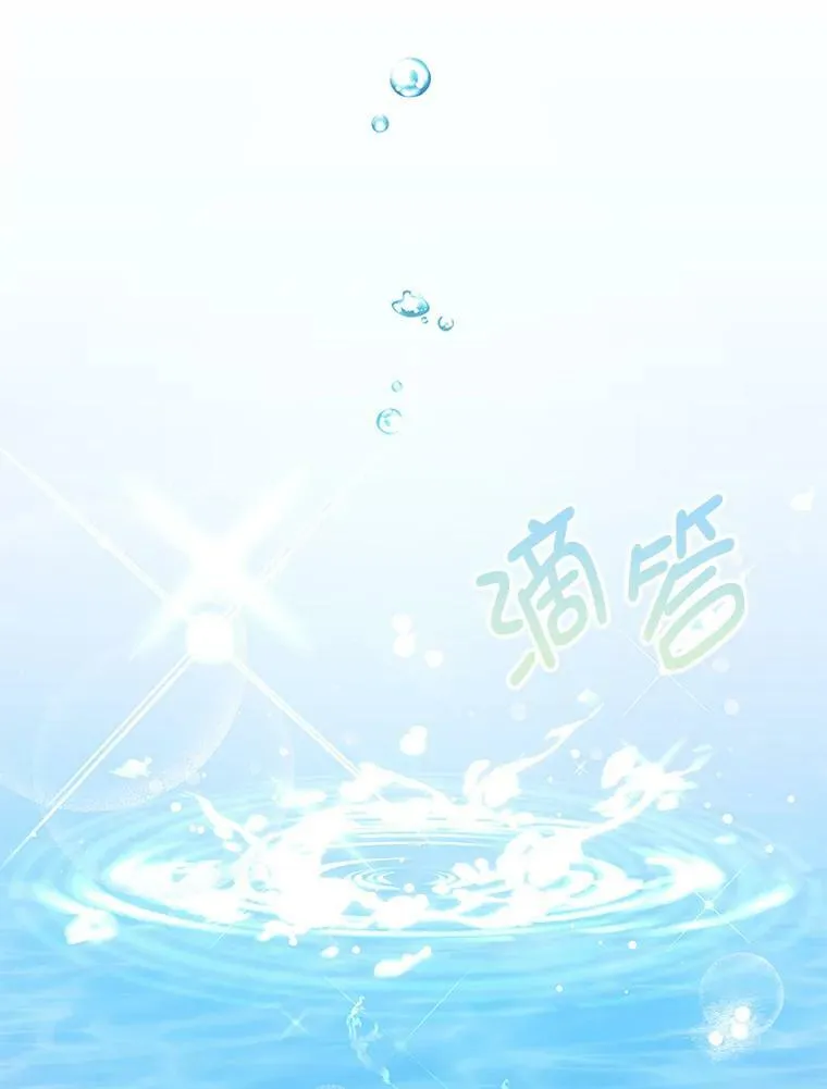 37.雷利 第52页