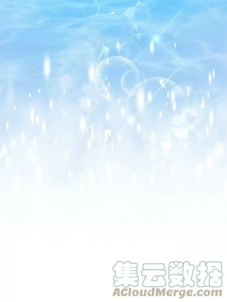 37.雷利 第53页