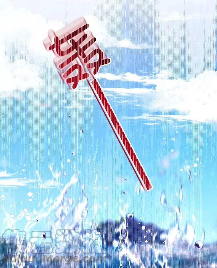 37.雷利 第57页