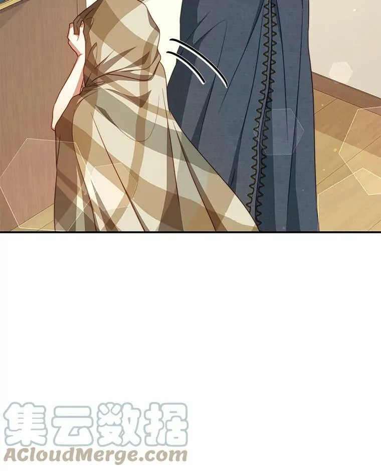 37.雷利 第85页