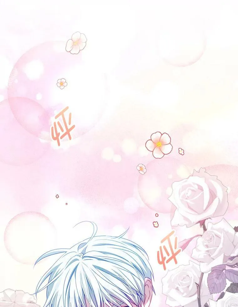 37.雷利 第112页
