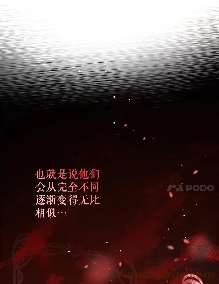 38.看海 第45页