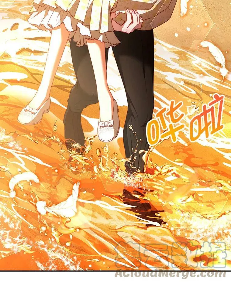 38.看海 第57页