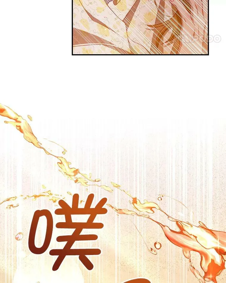 38.看海 第83页
