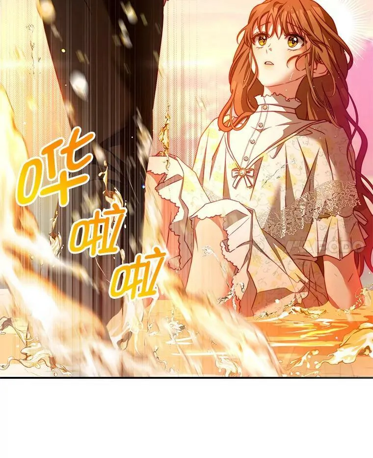 38.看海 第96页