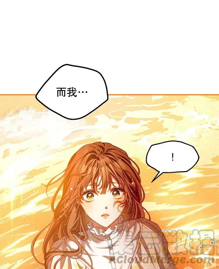 38.看海 第101页