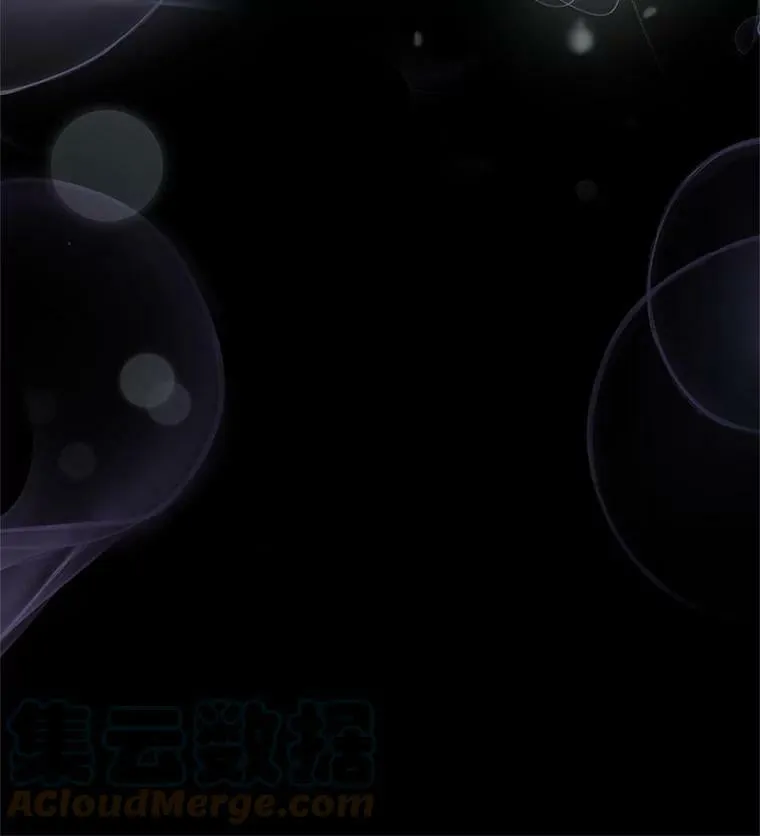 39.初遇 第5页