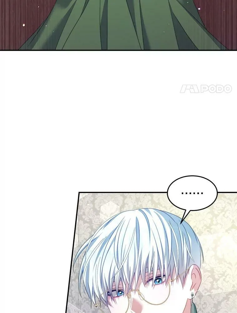 39.初遇 第8页