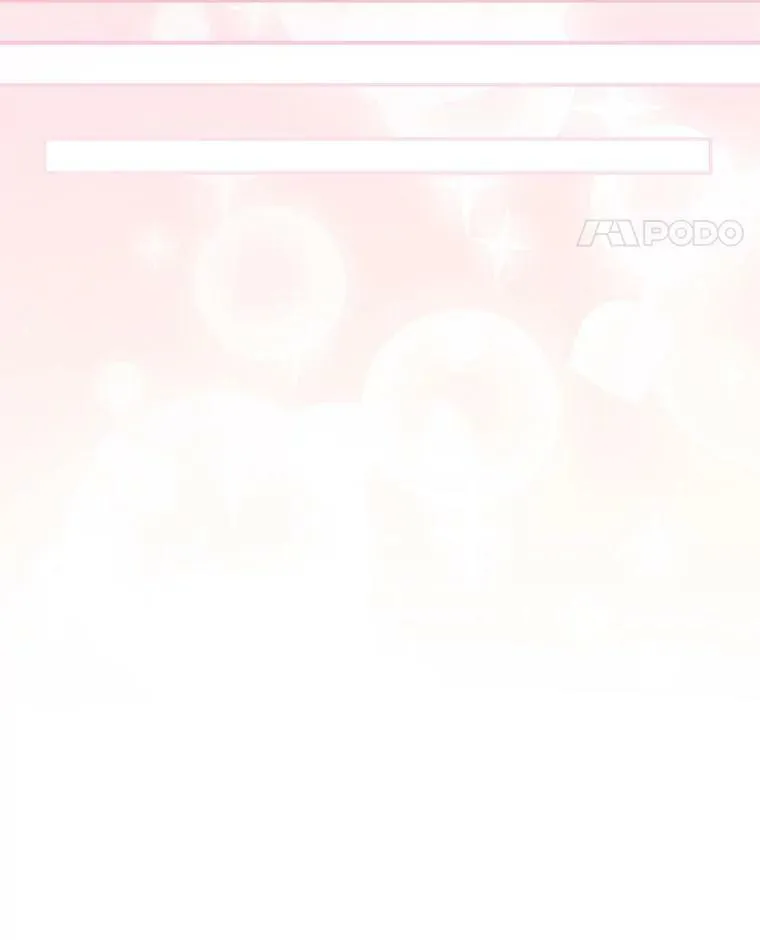 39.初遇 第60页