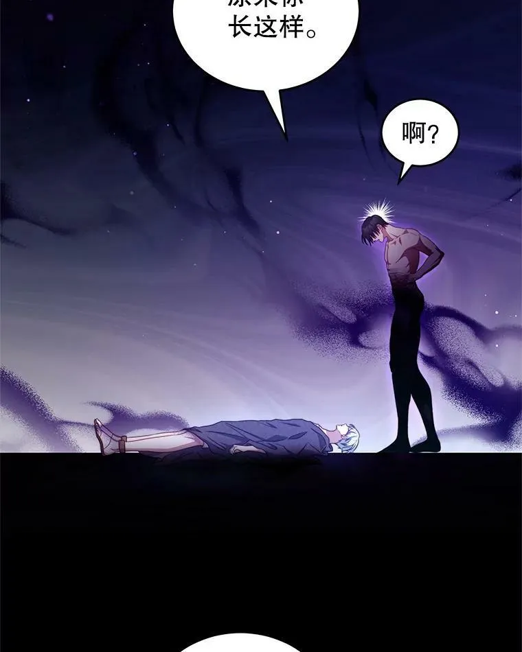 40.离开 第50页