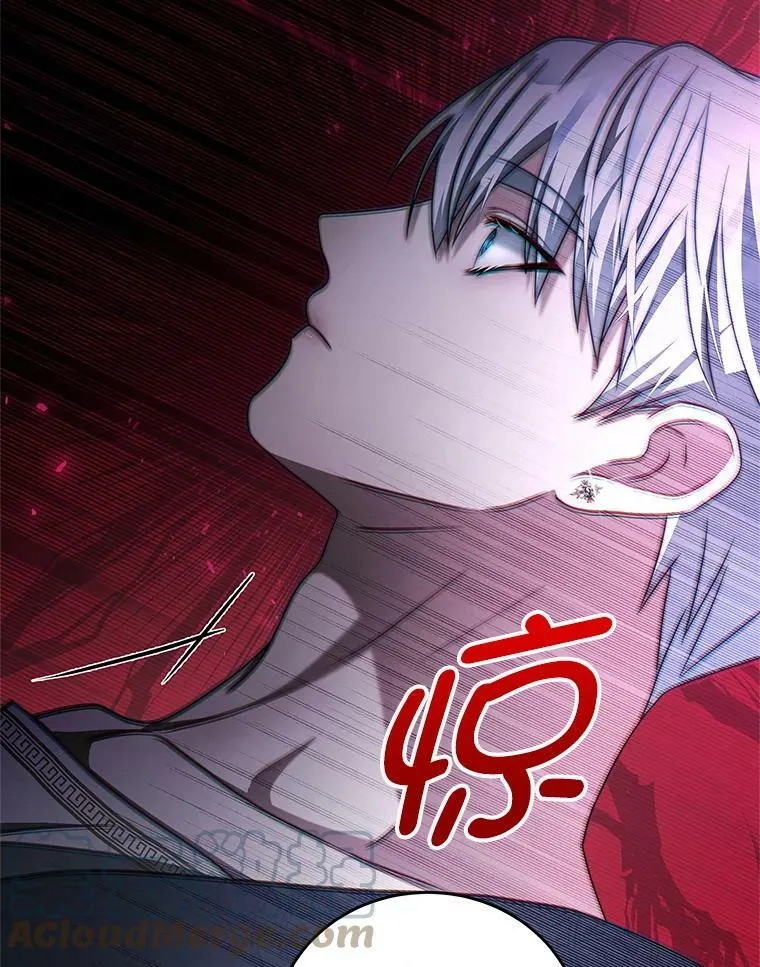 40.离开 第57页