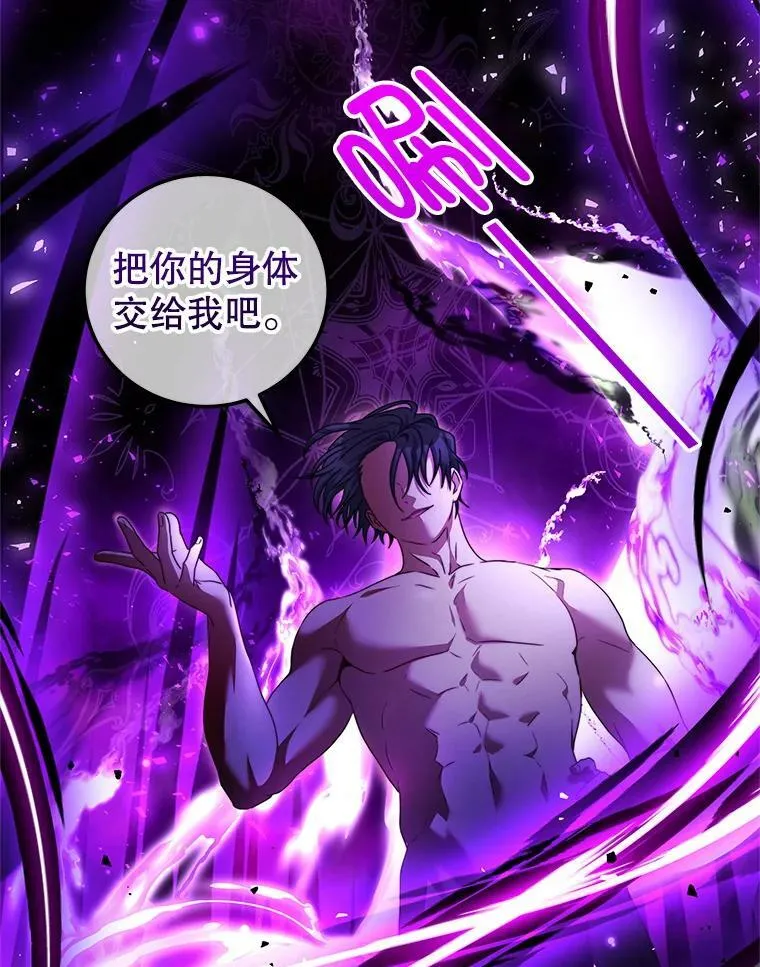 40.离开 第63页