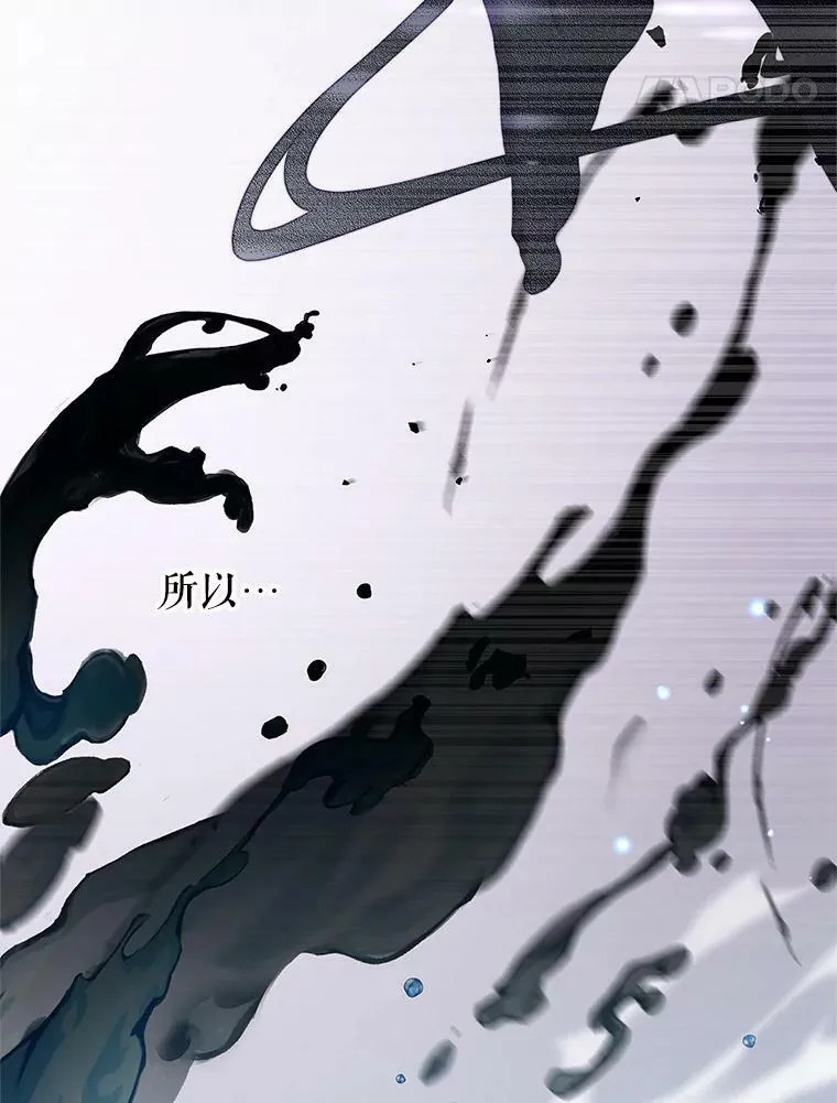 40.离开 第91页