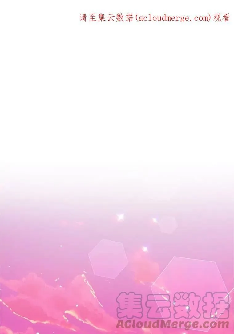 40.离开 第101页
