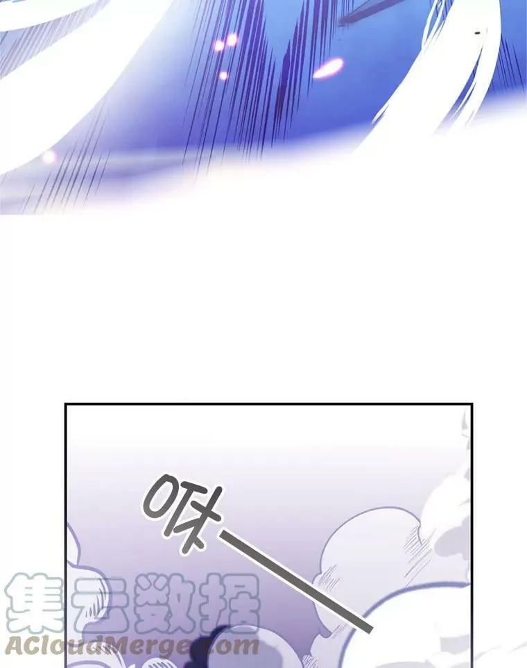 42.战争英雄 第49页