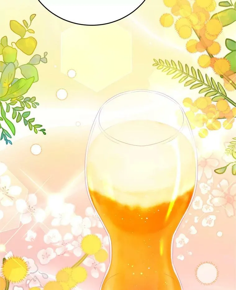 43.瓦特尔 第10页
