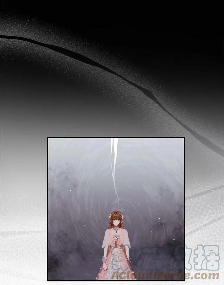 43.瓦特尔 第117页