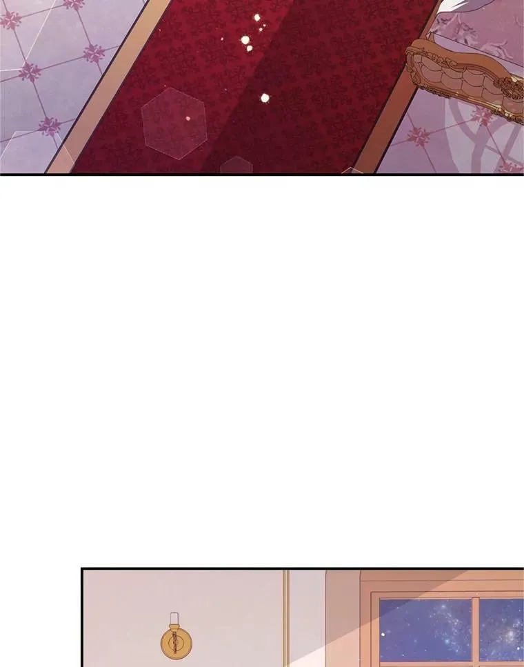 44.醉酒 第3页