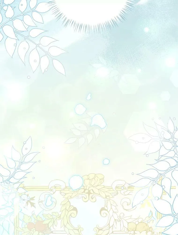 44.醉酒 第28页