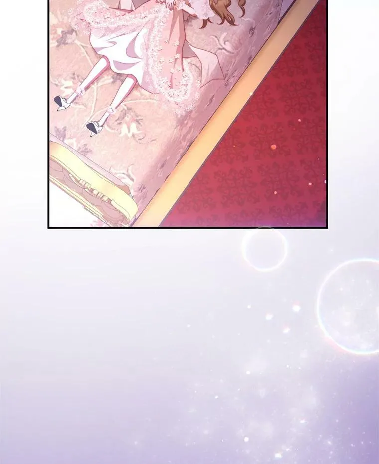 44.醉酒 第36页