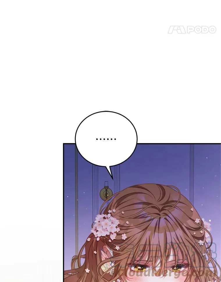 44.醉酒 第89页