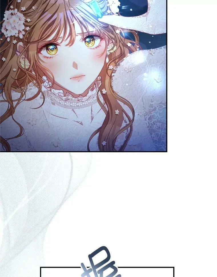 44.醉酒 第96页