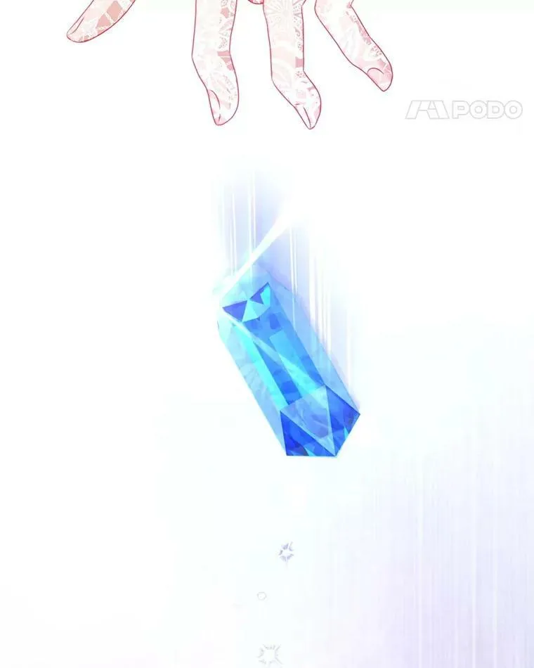 44.醉酒 第99页