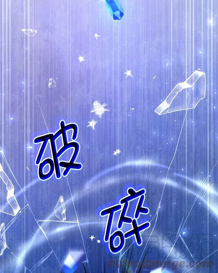 44.醉酒 第101页