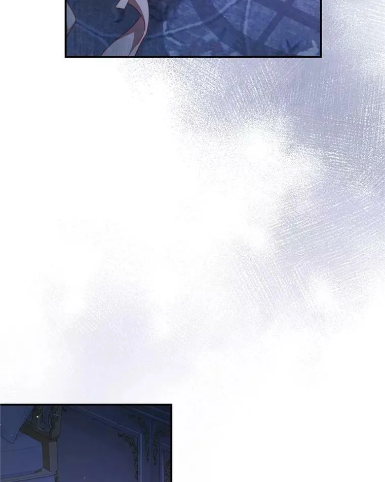 44.醉酒 第104页