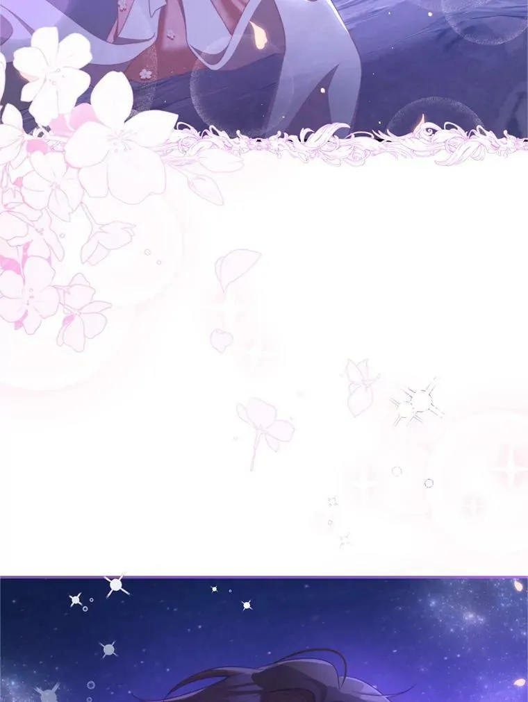 44.醉酒 第111页