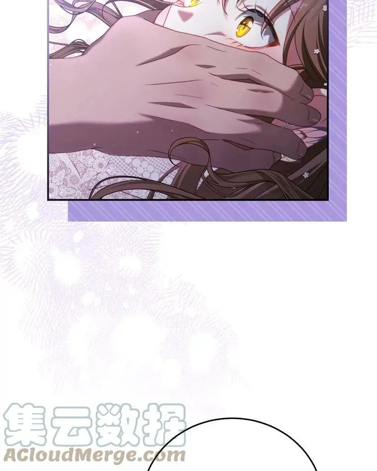 45.不要离开 第77页