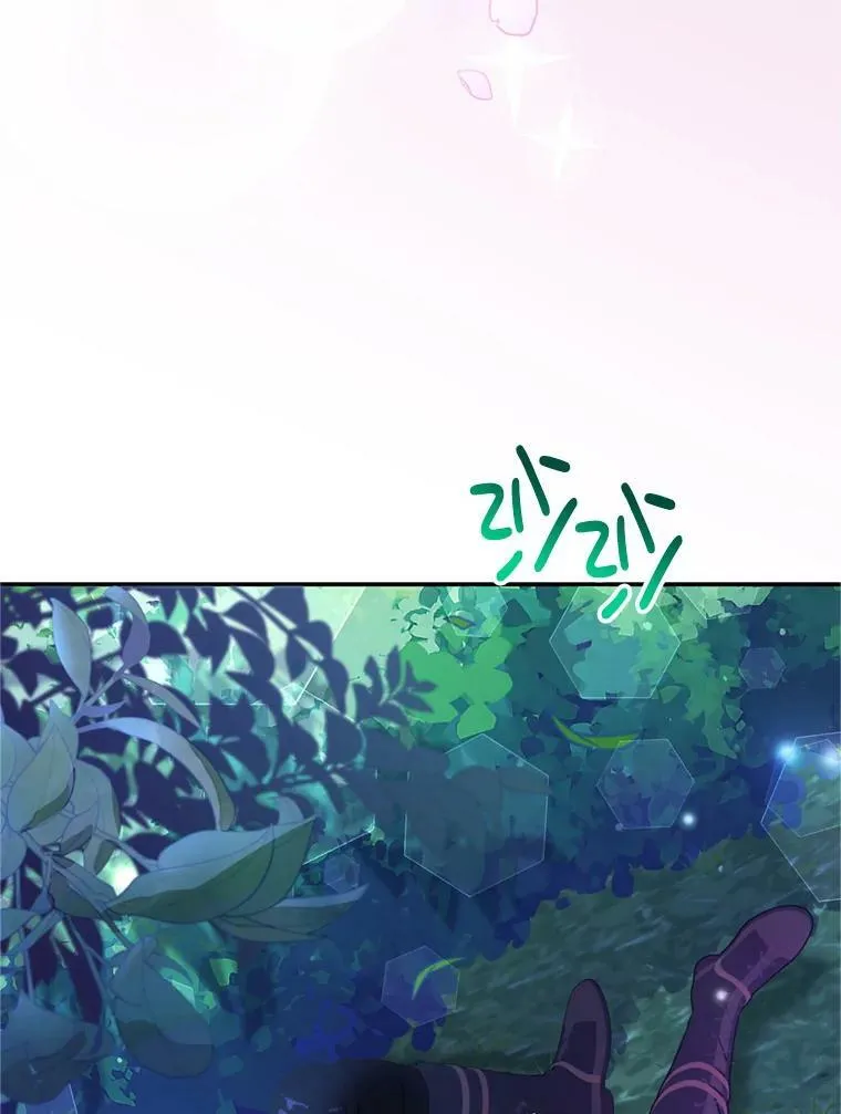 46.去死的准备 第6页
