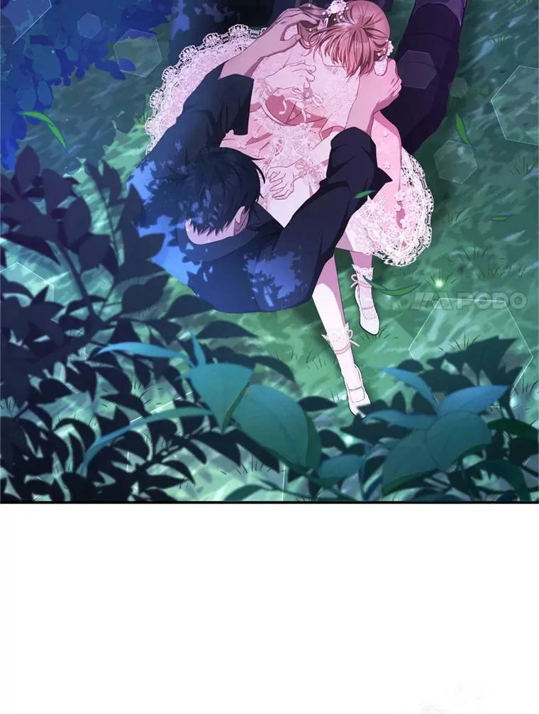 46.去死的准备 第7页