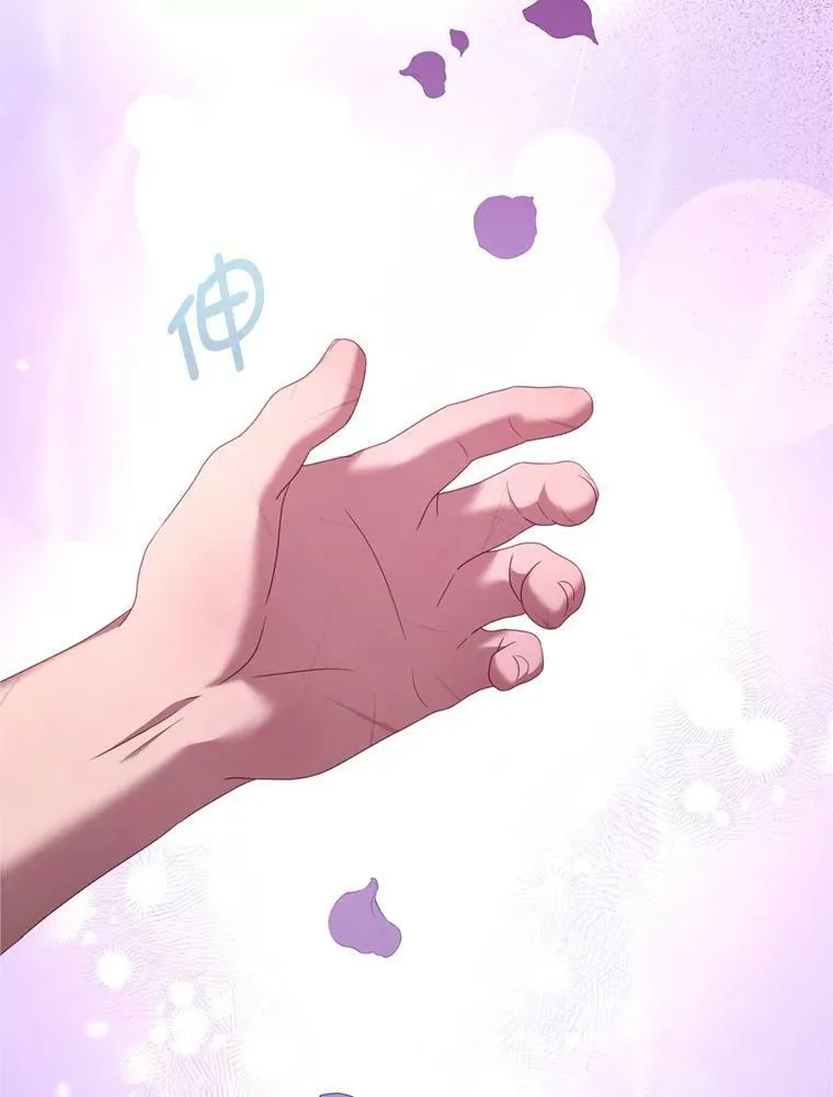 46.去死的准备 第19页