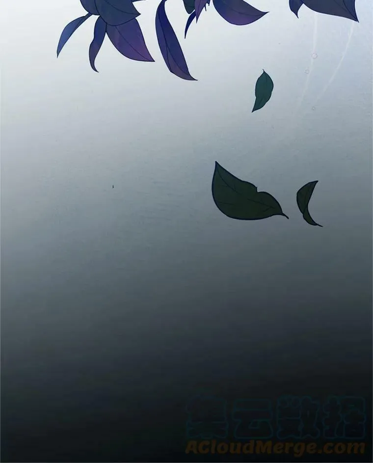 46.去死的准备 第57页