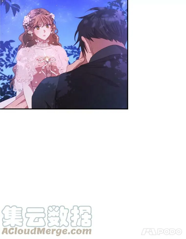 46.去死的准备 第89页
